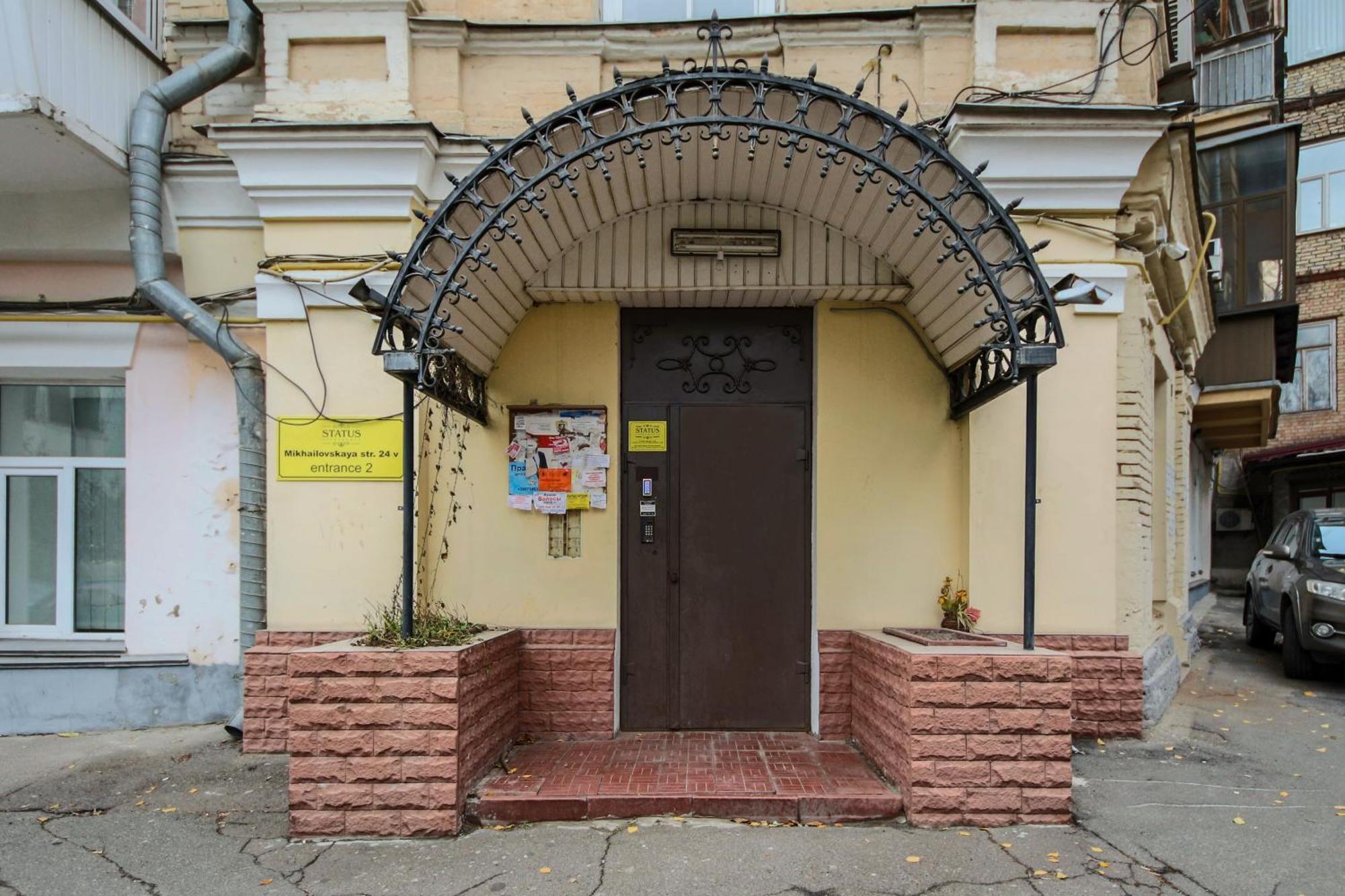 Central Apartments Maidan Area Kiev Eksteriør billede